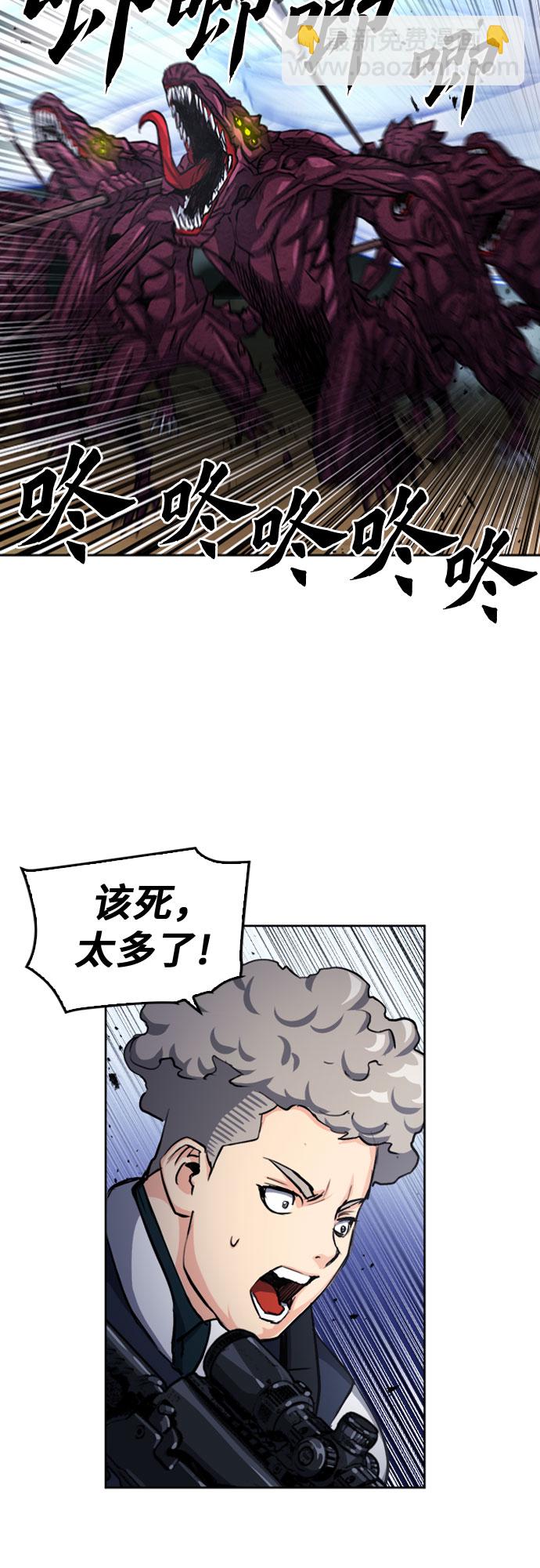第46话34