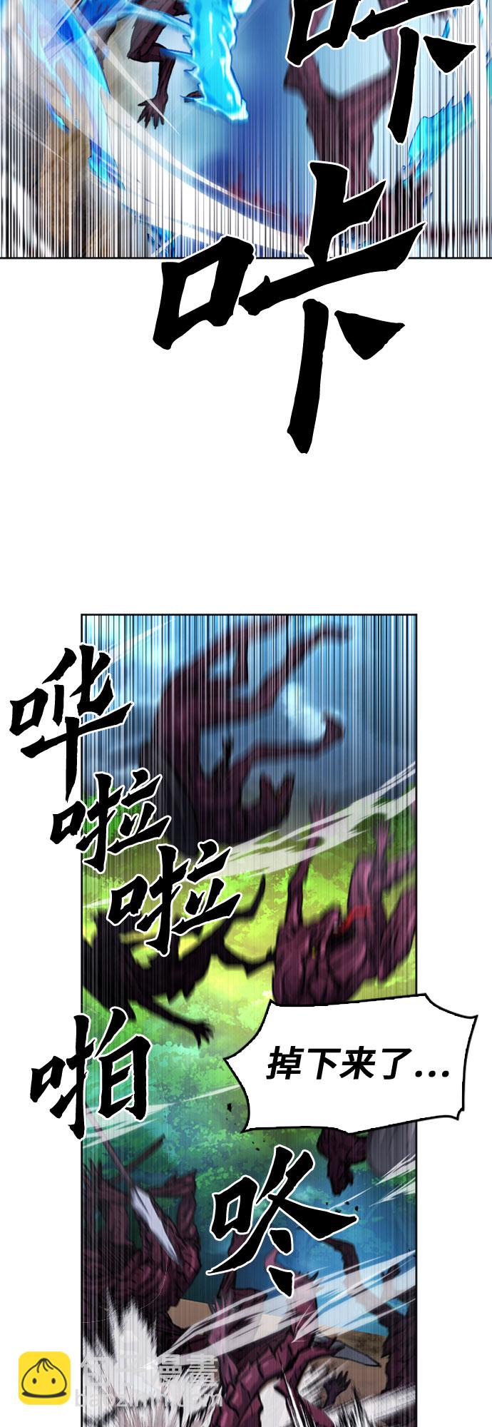 第46话36