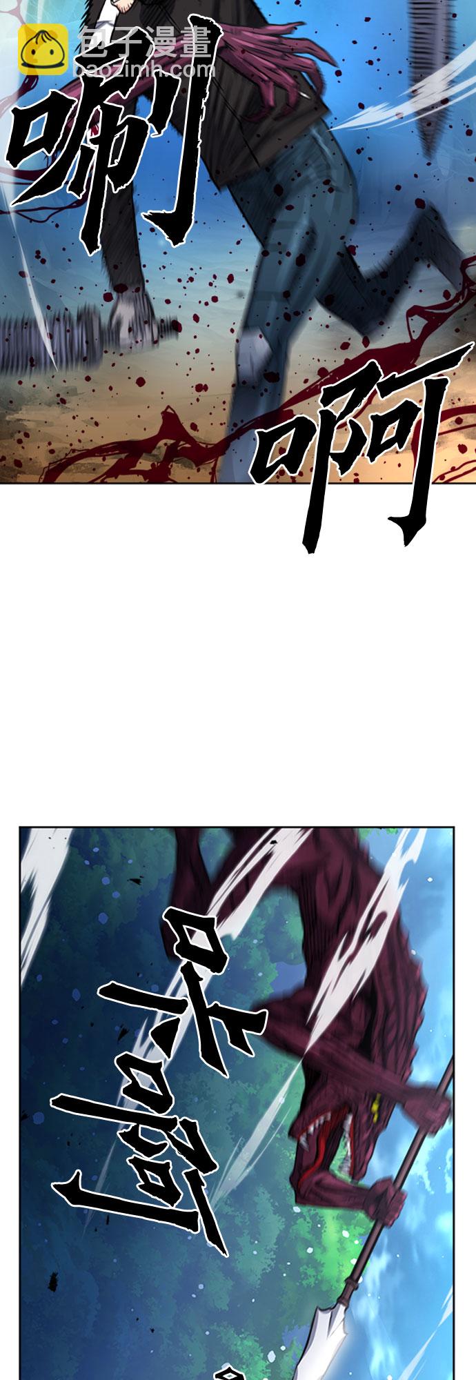 第46话42