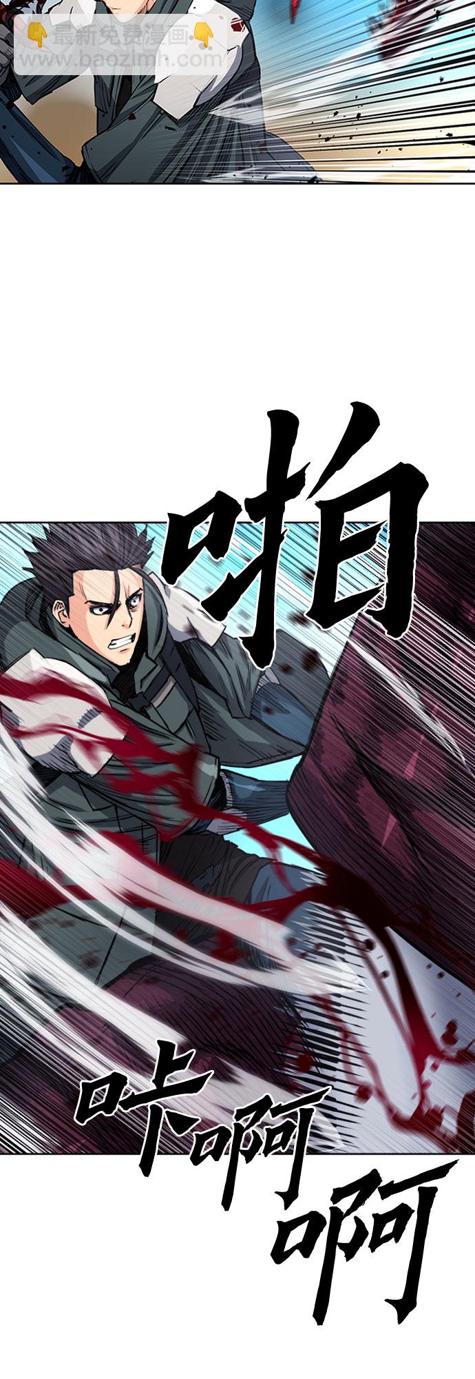 第46话48