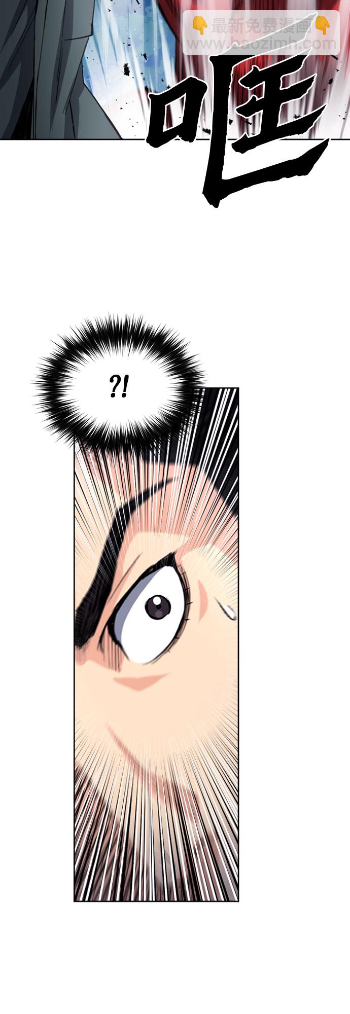 第46话57