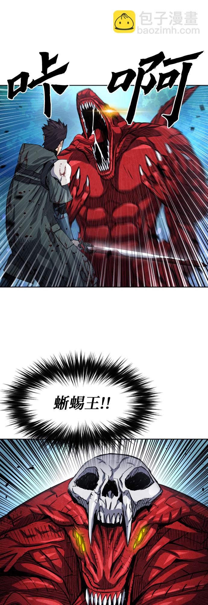 第46话58