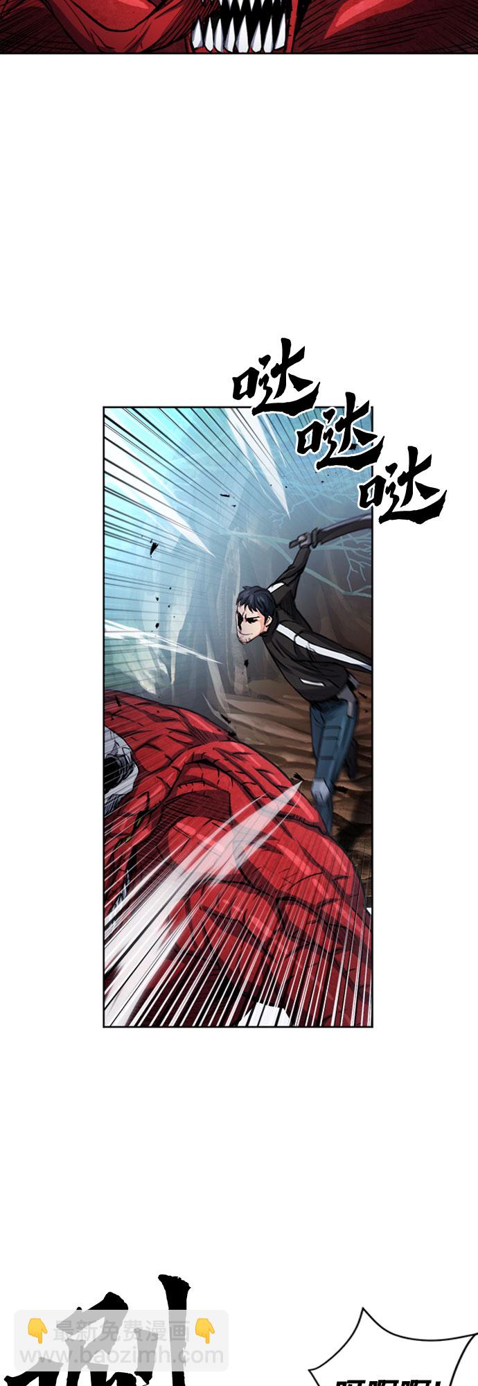 第46话59