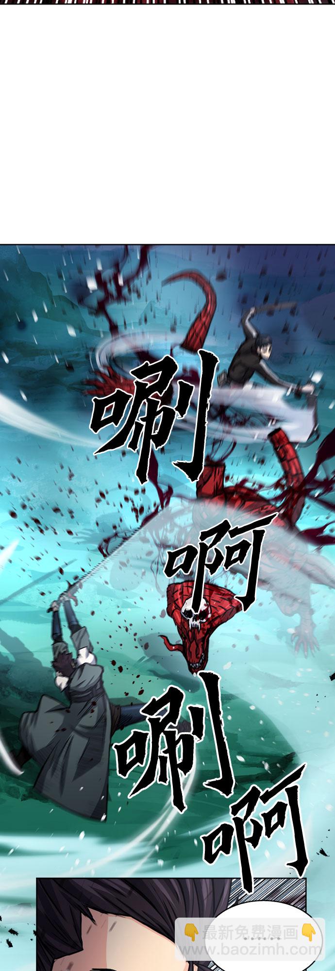 第46话62
