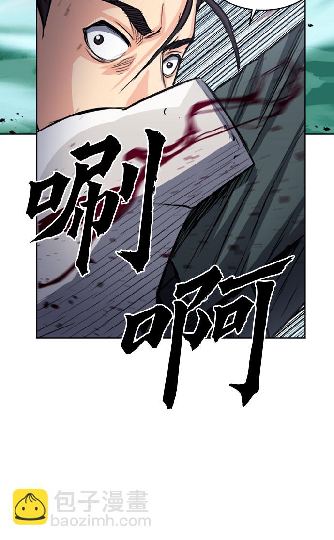 第46话63