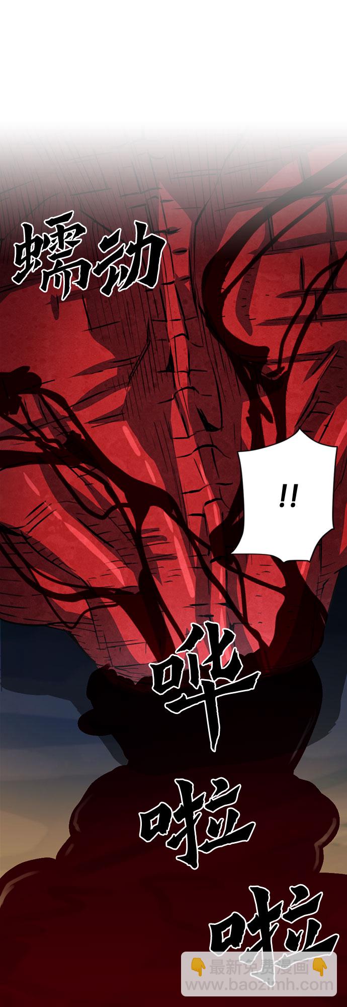 第46话66