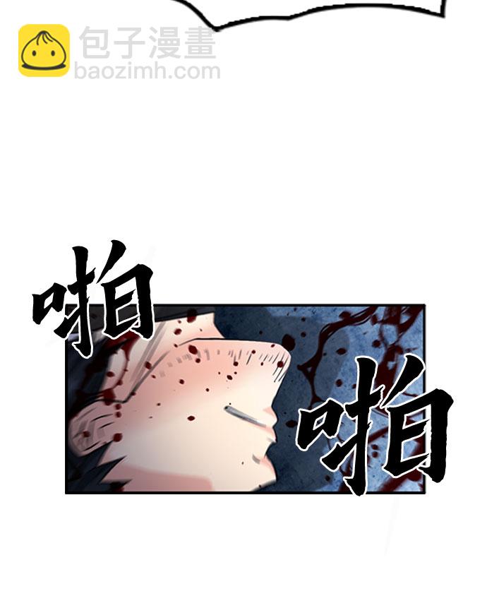 第53话35