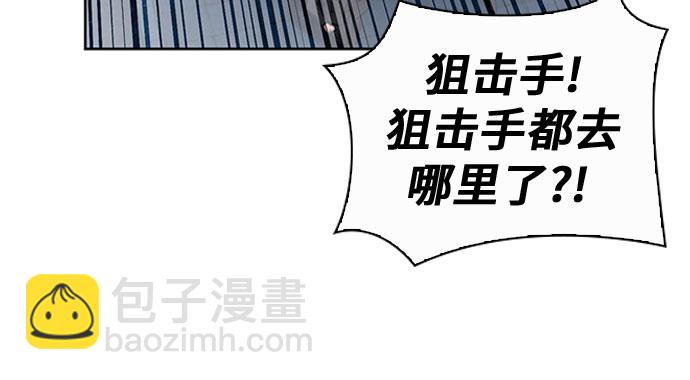 第53话68
