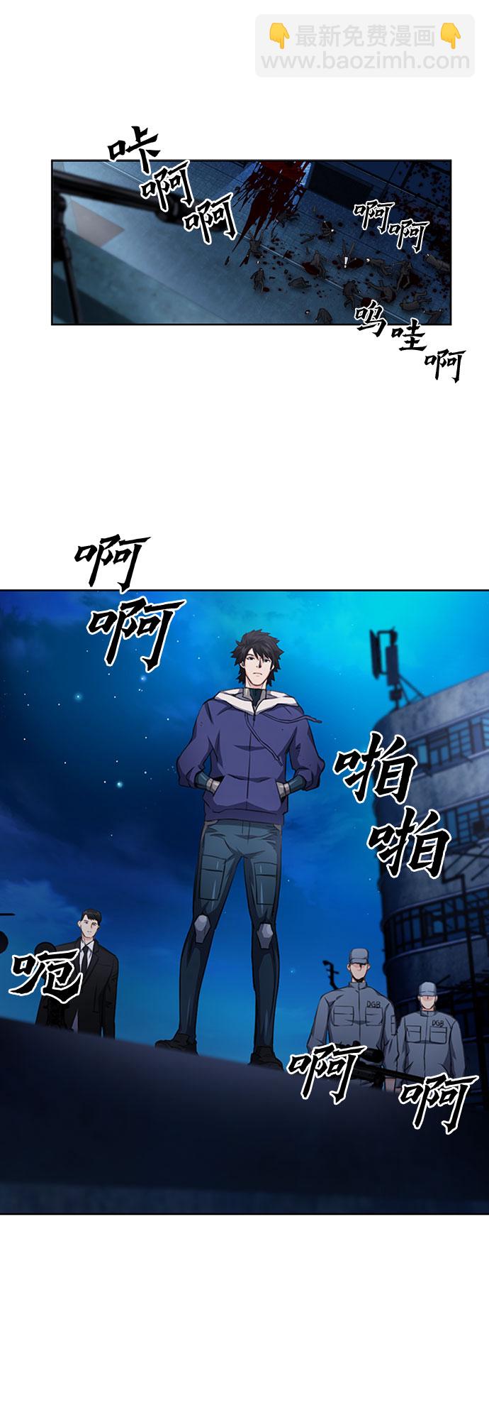 第53话69