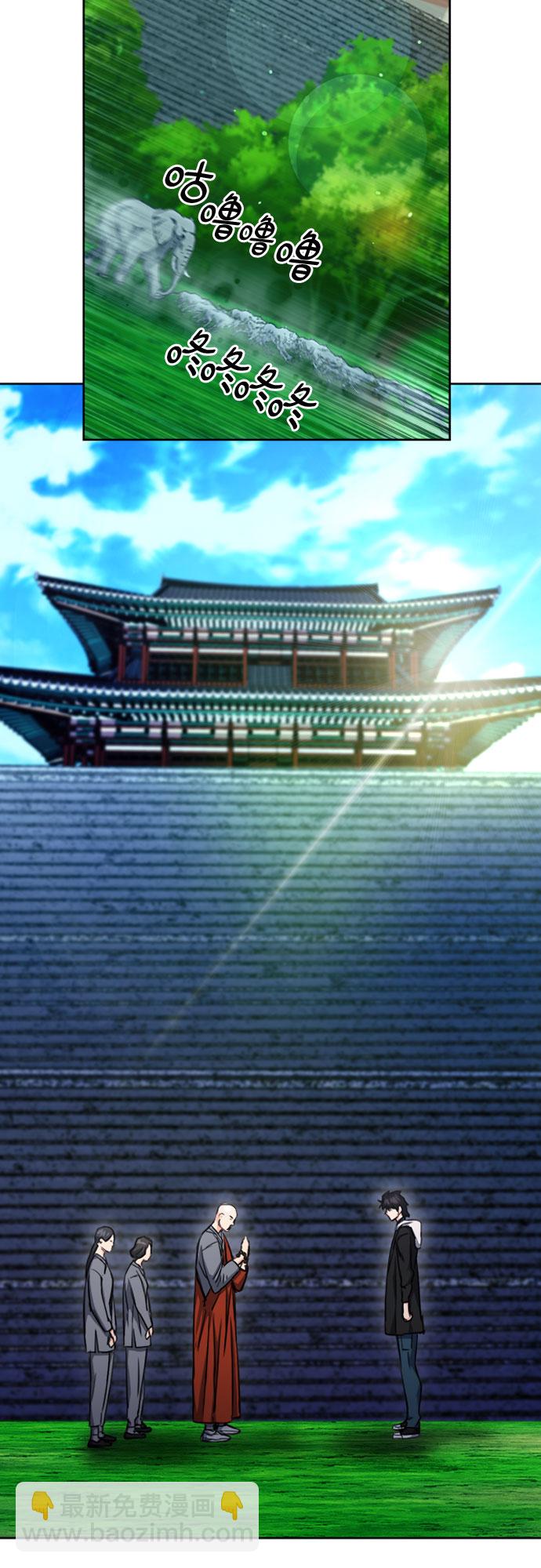 第55话37