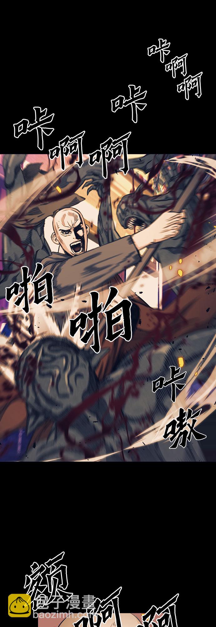 第55话56