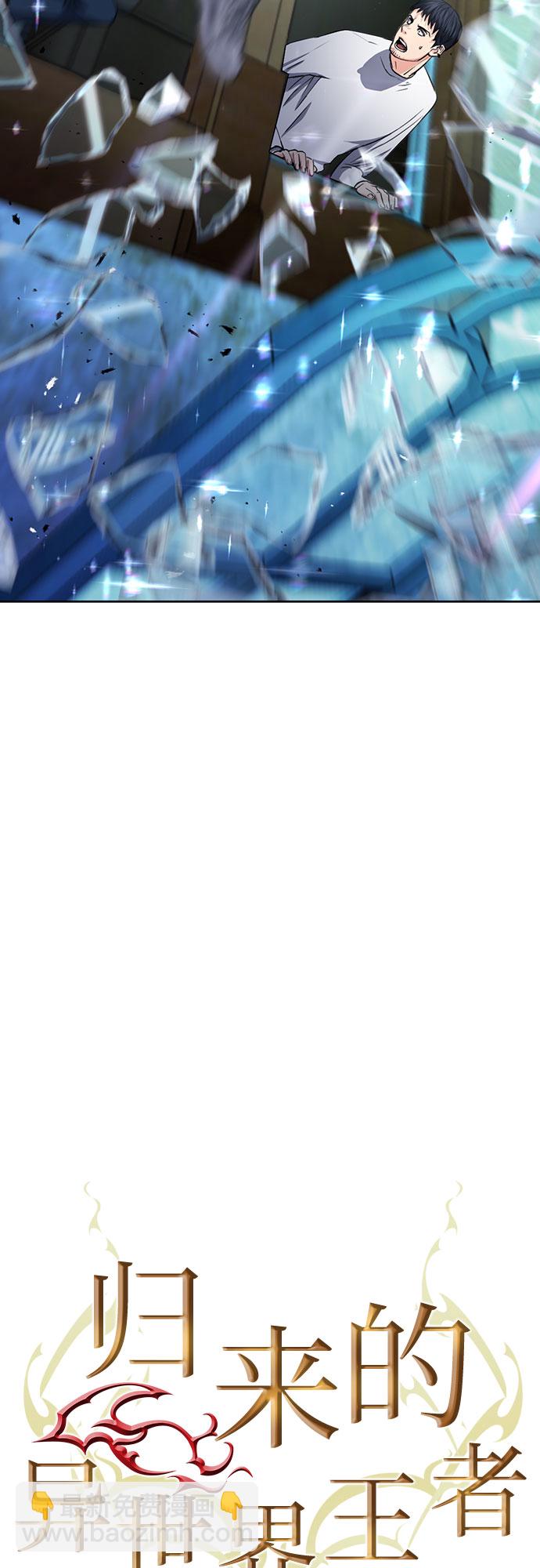 第69话2