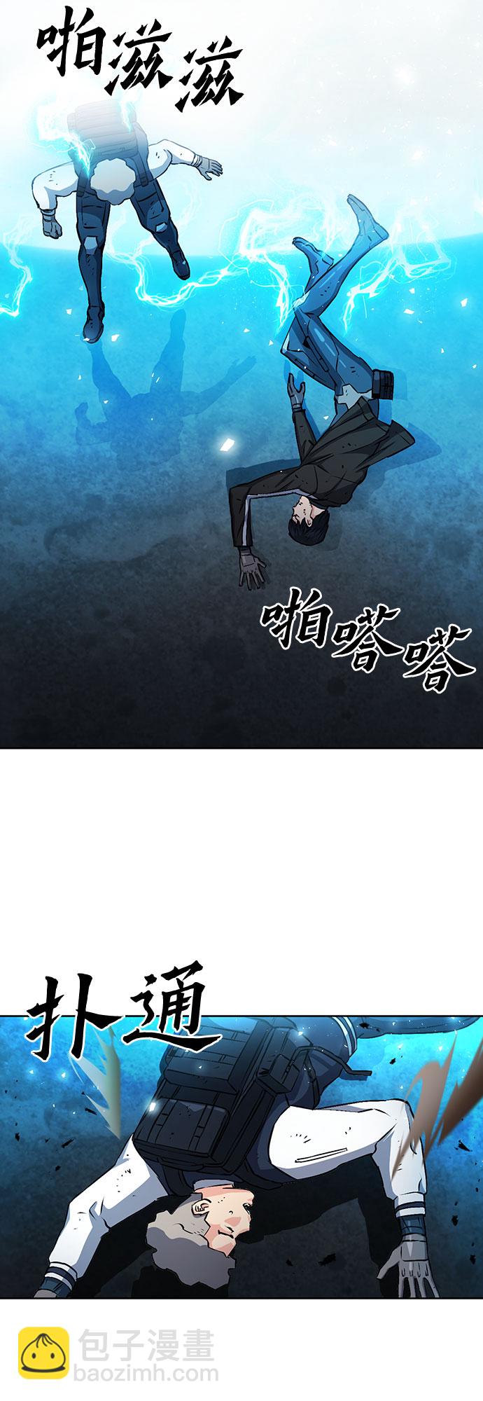 第69话40