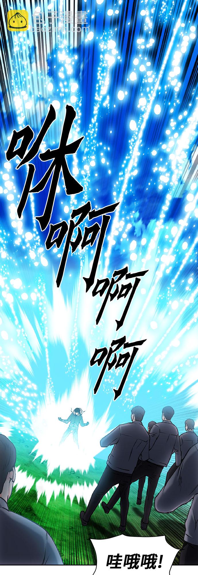 第70话51