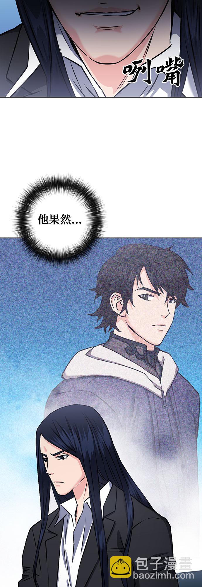 第71话37