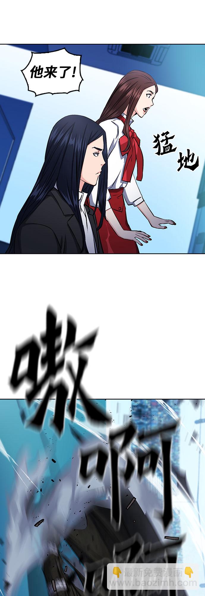 第71话48