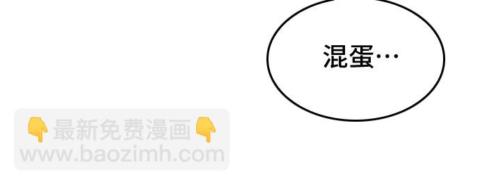 第71话59