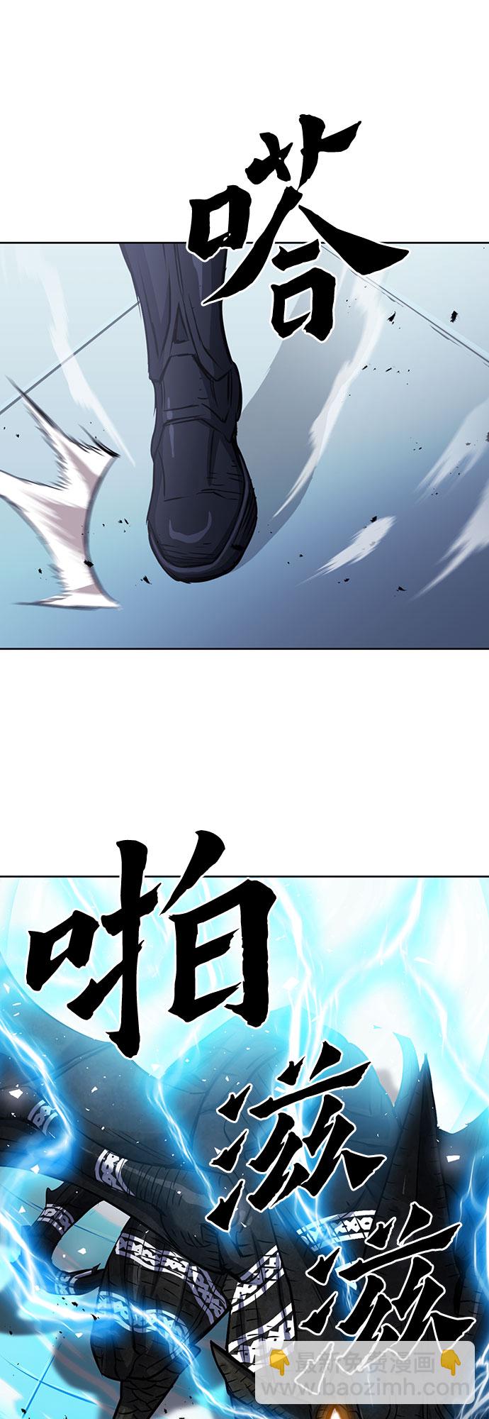 第71话60