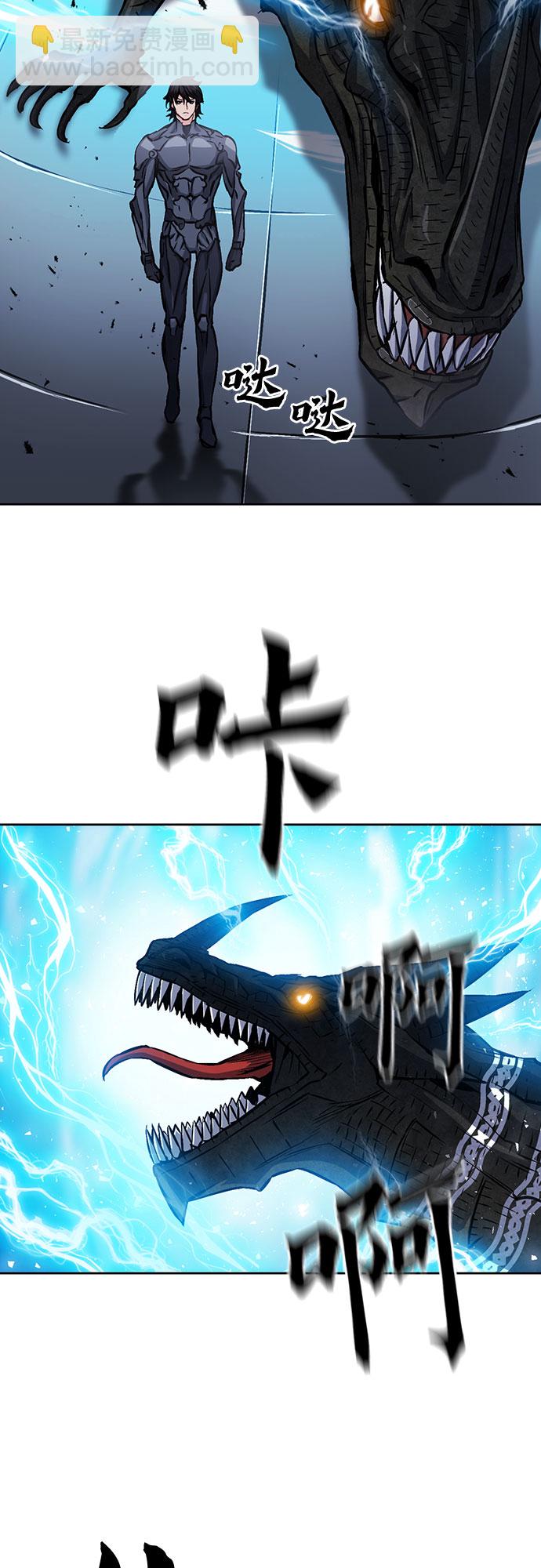 第71话61