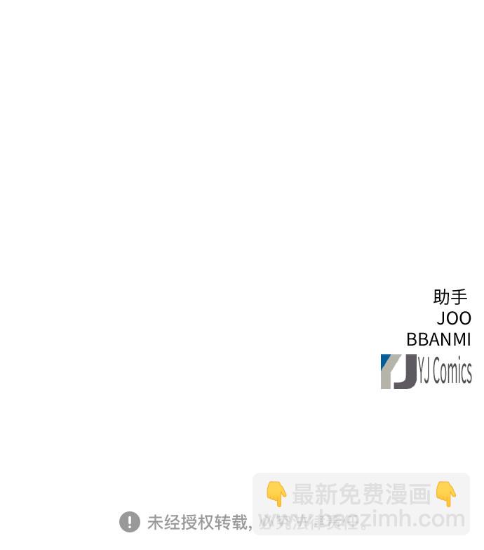 第71话71