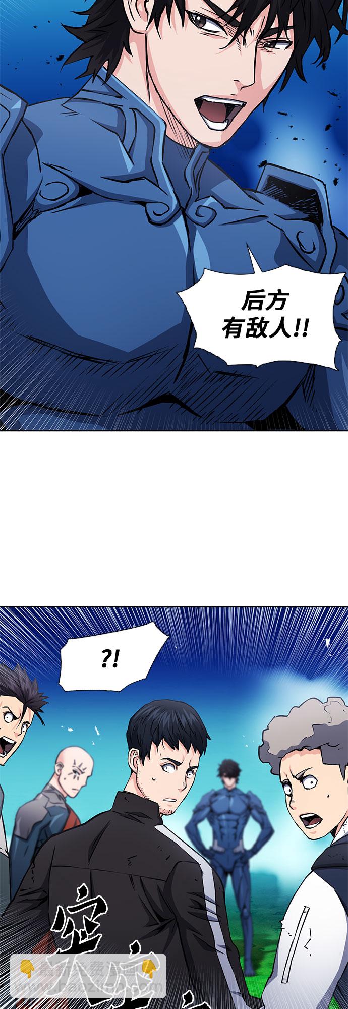 第80话12
