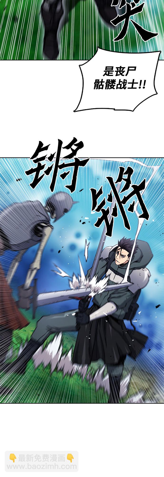 第80话14