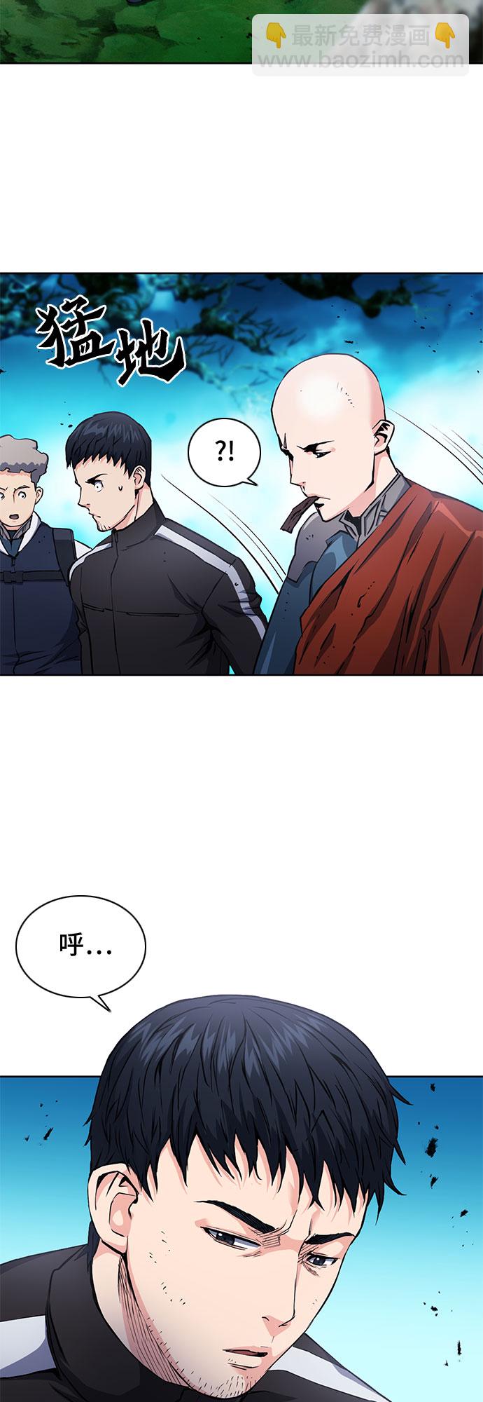 第80话2