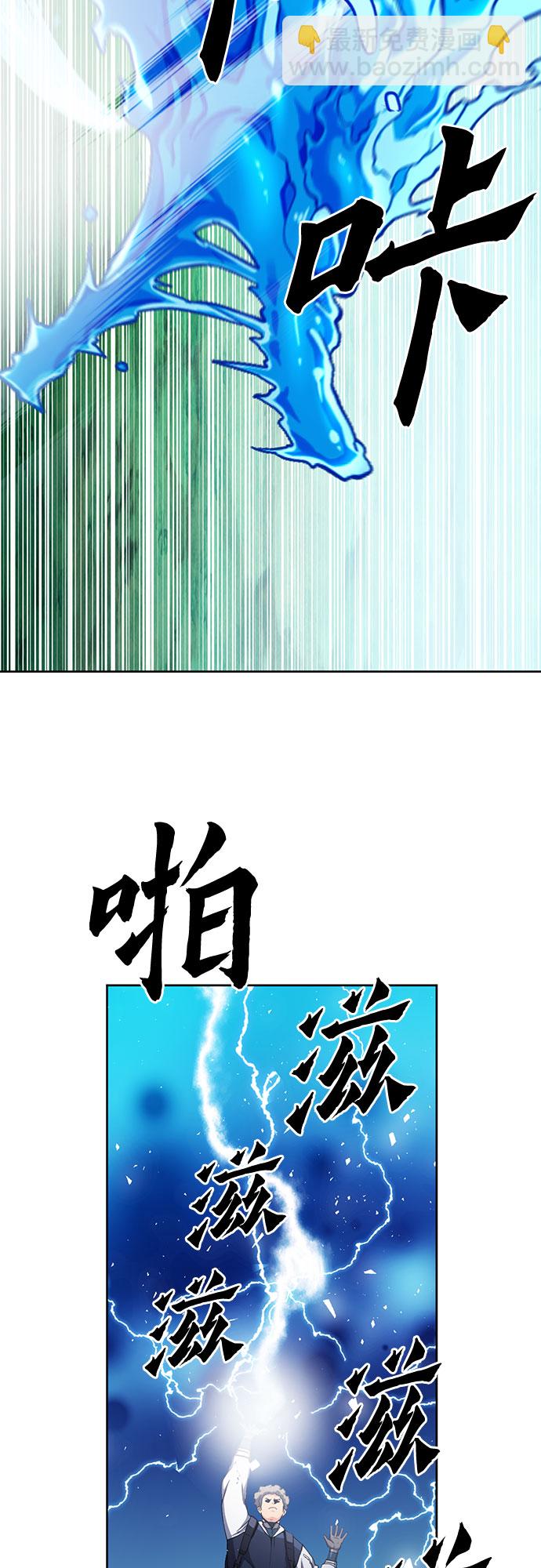 第80话27