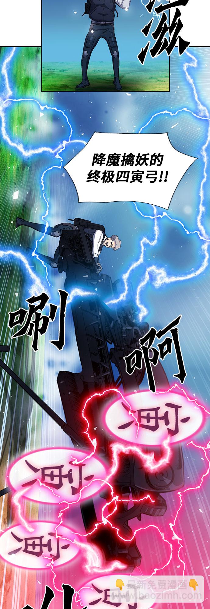 第80话28