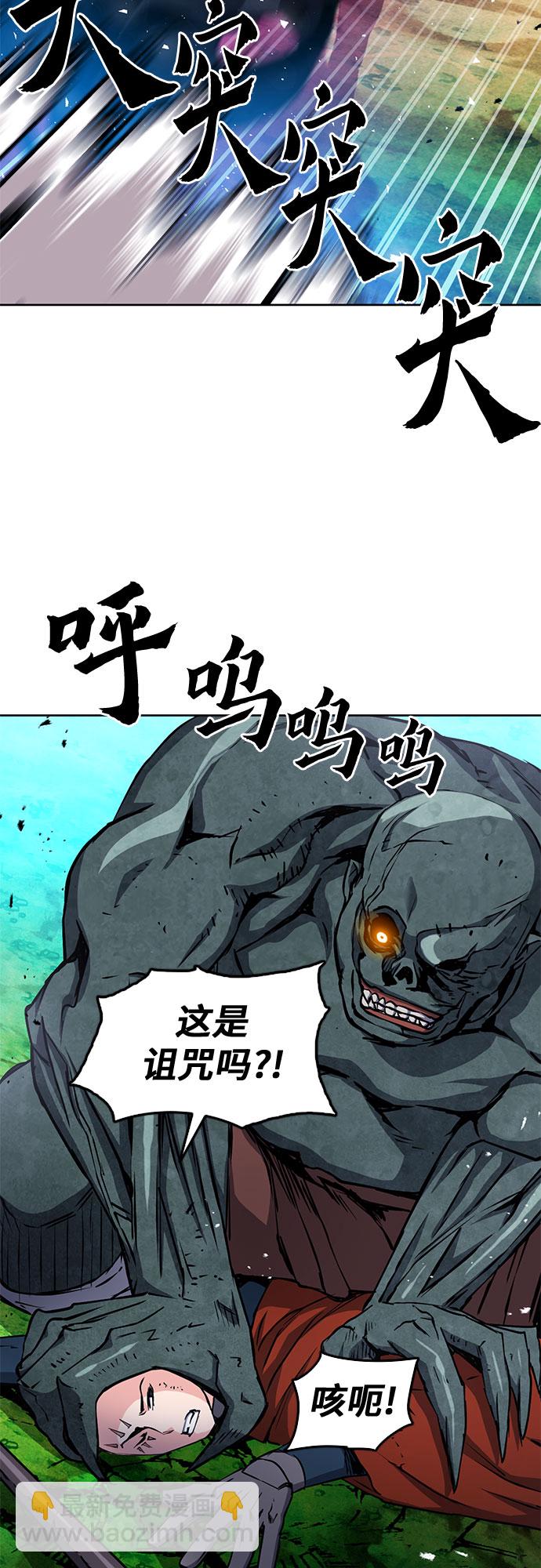 第80话40