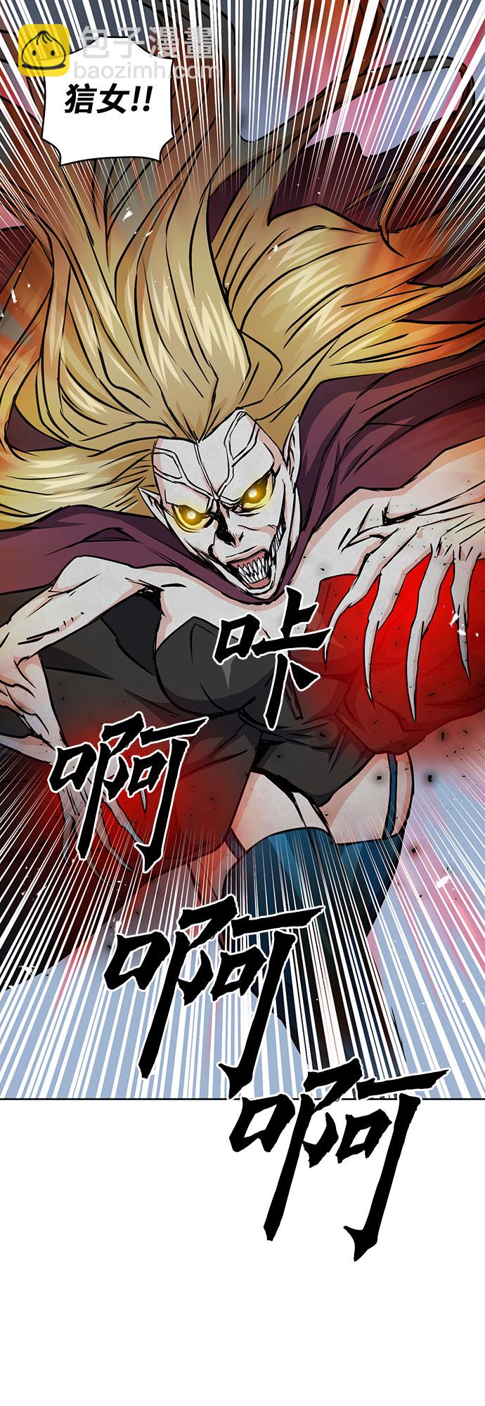 第80话43