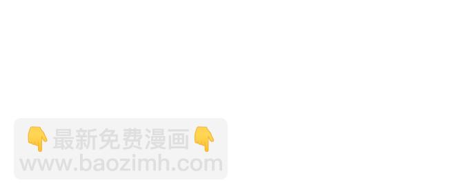 第88话16