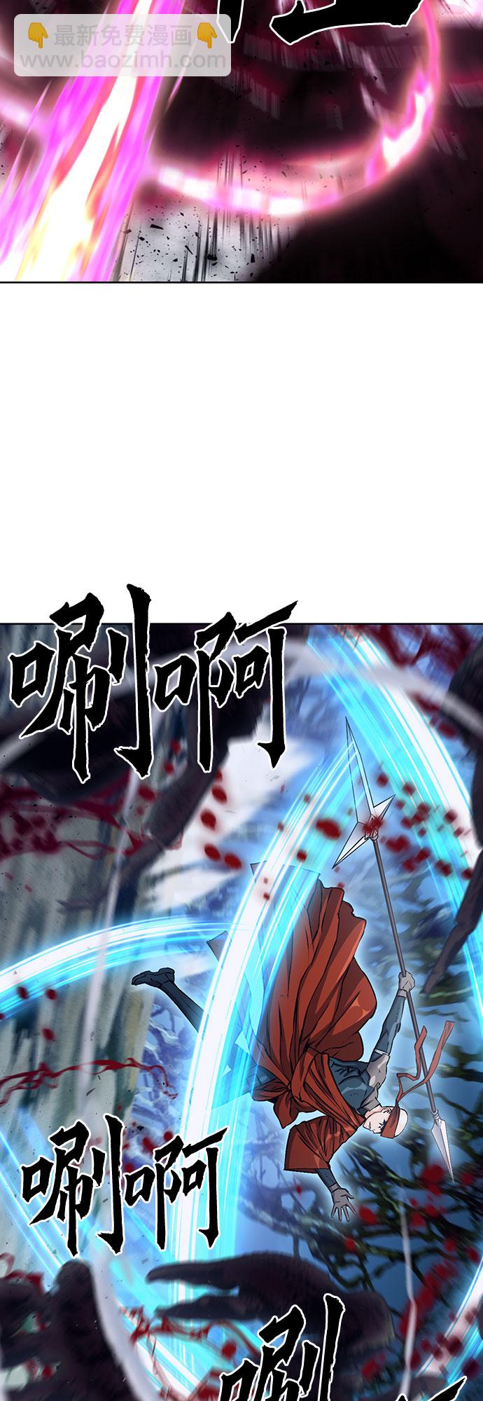第88话36