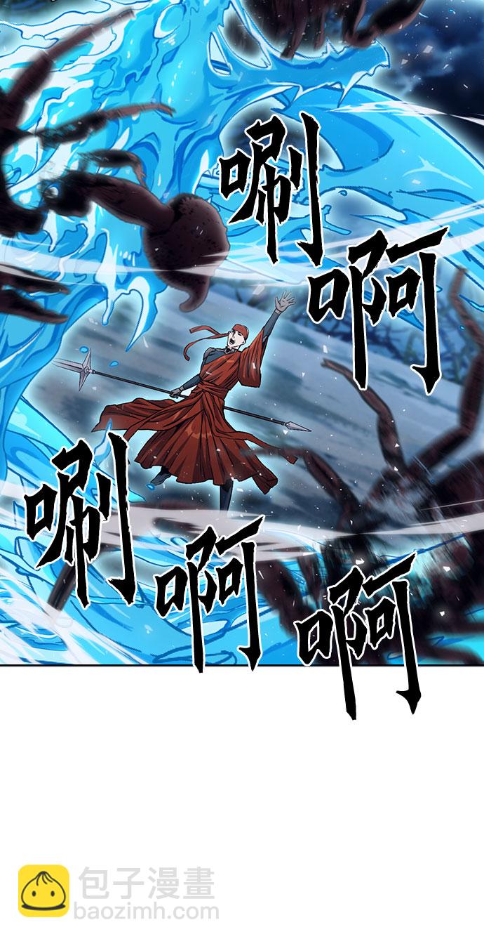 第88话38