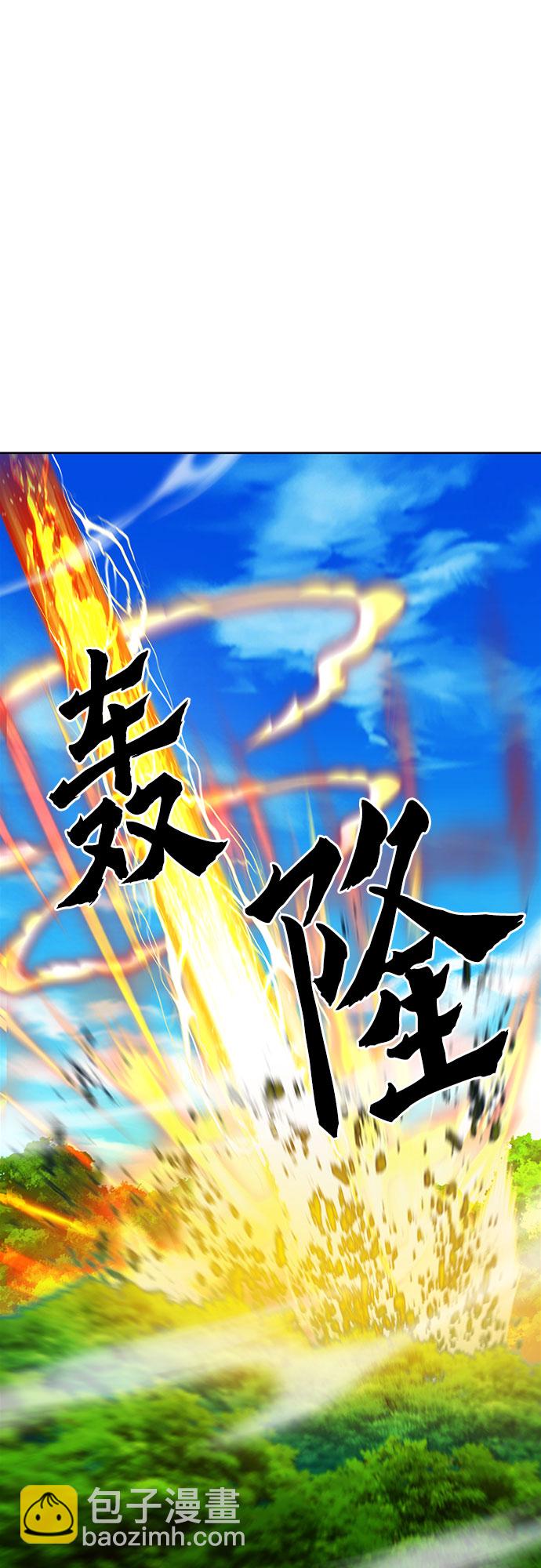 第89话1