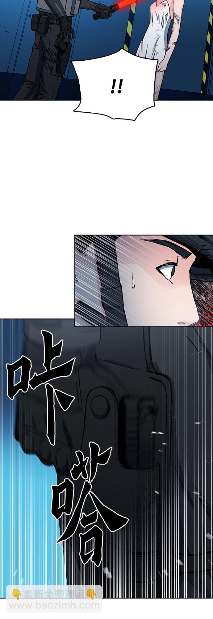 第89话46