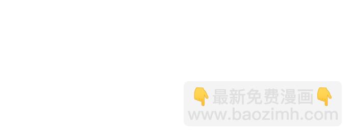 第89话51