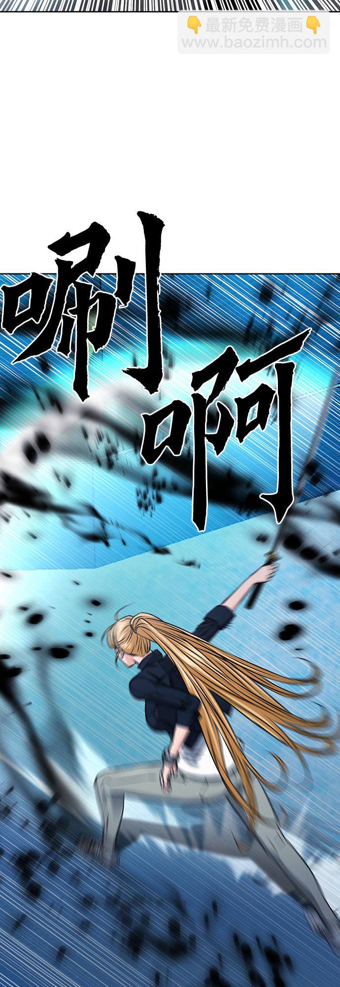 第89话57