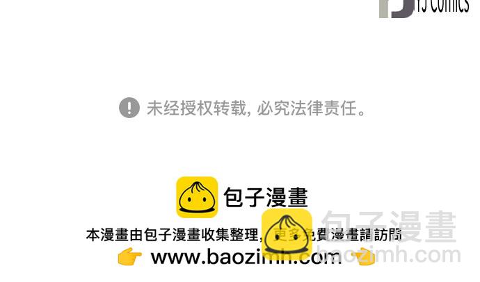 第89话80