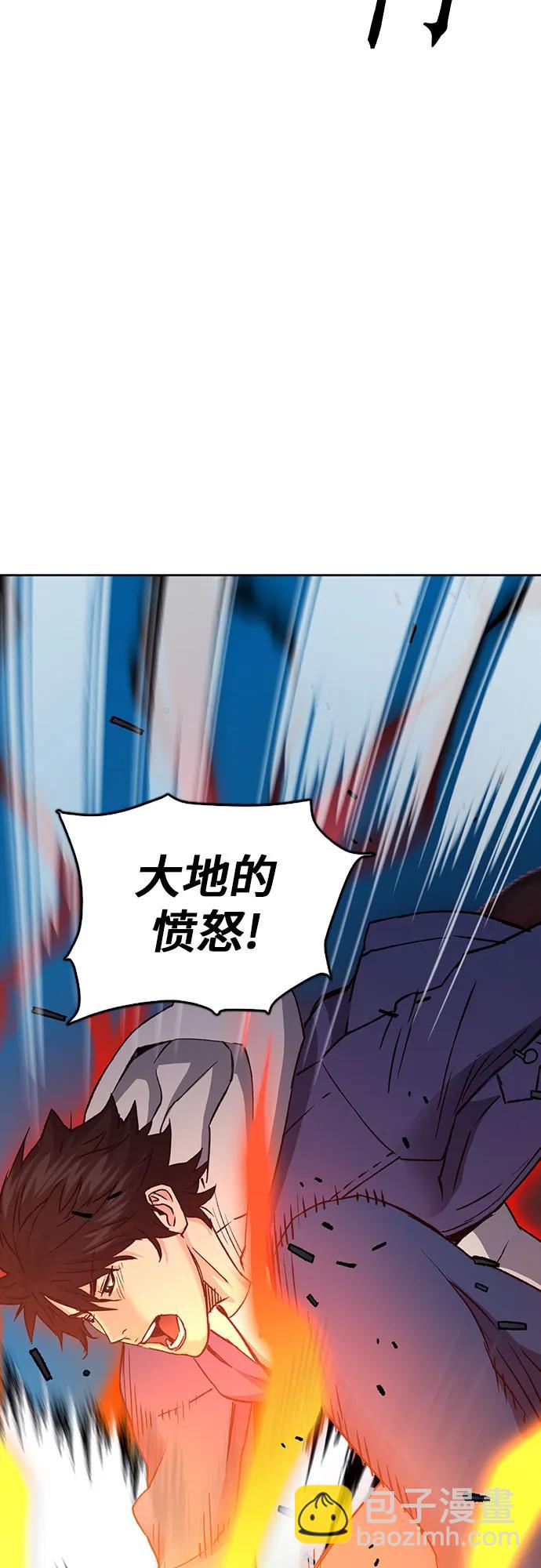 第95话25