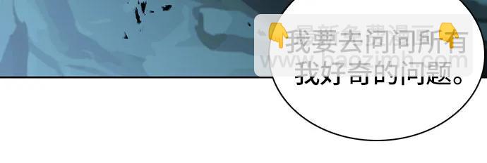 第95话34