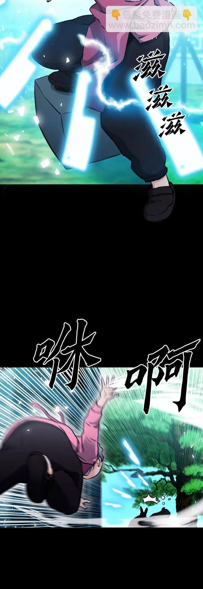 第100话12