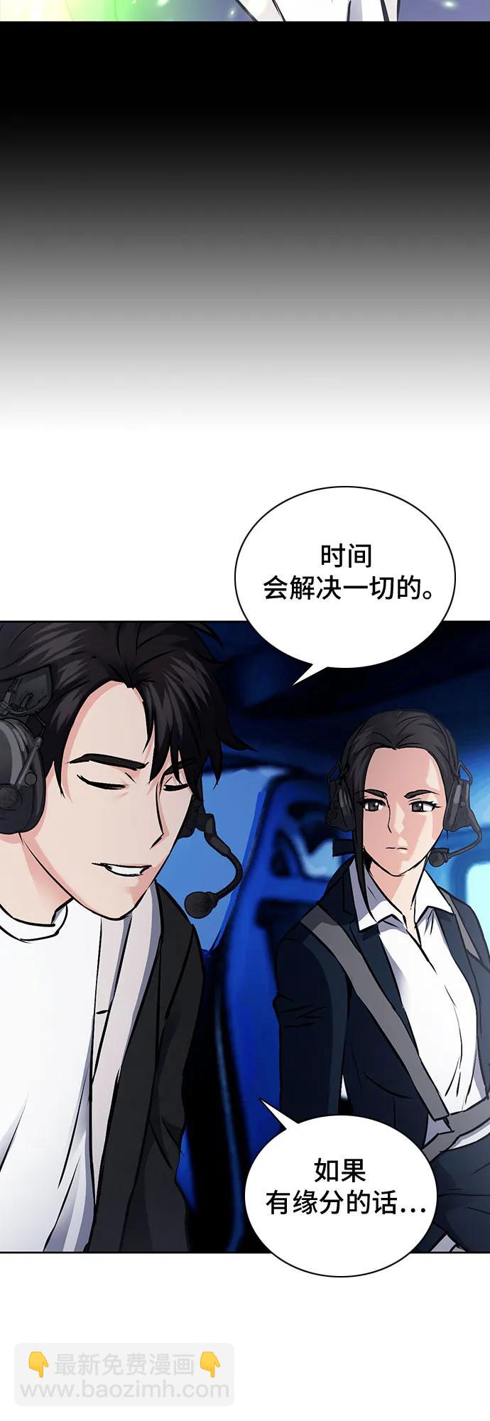 第100话22