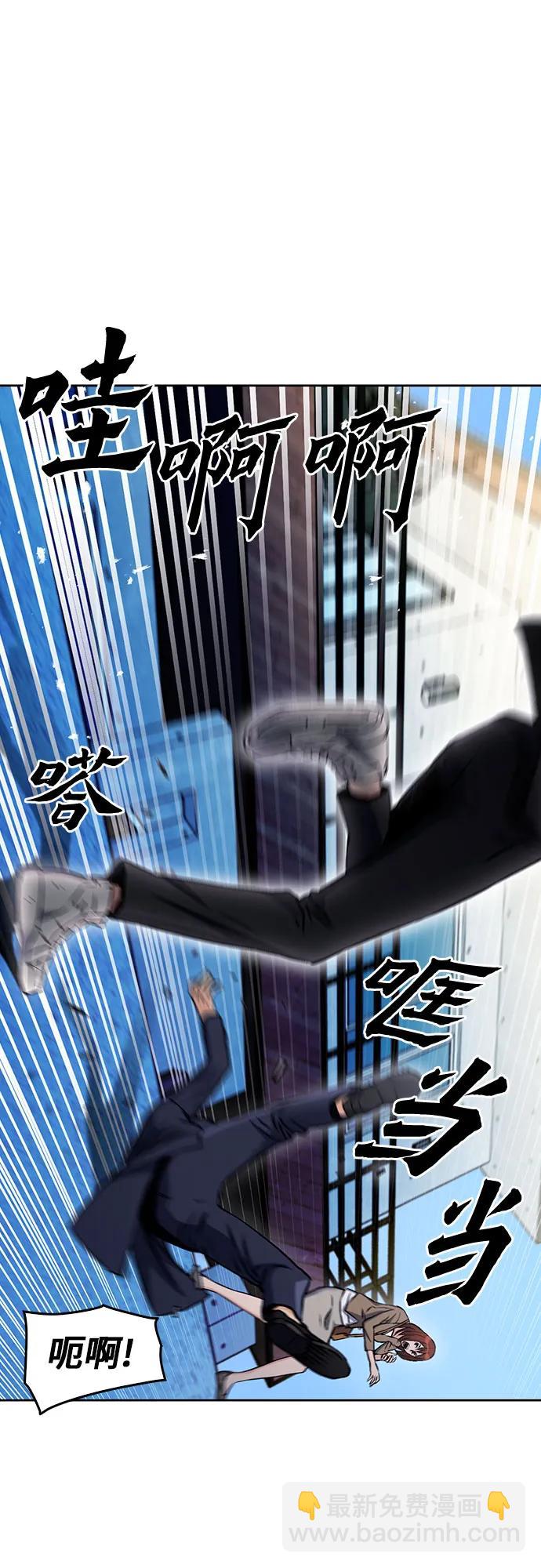 第100话28
