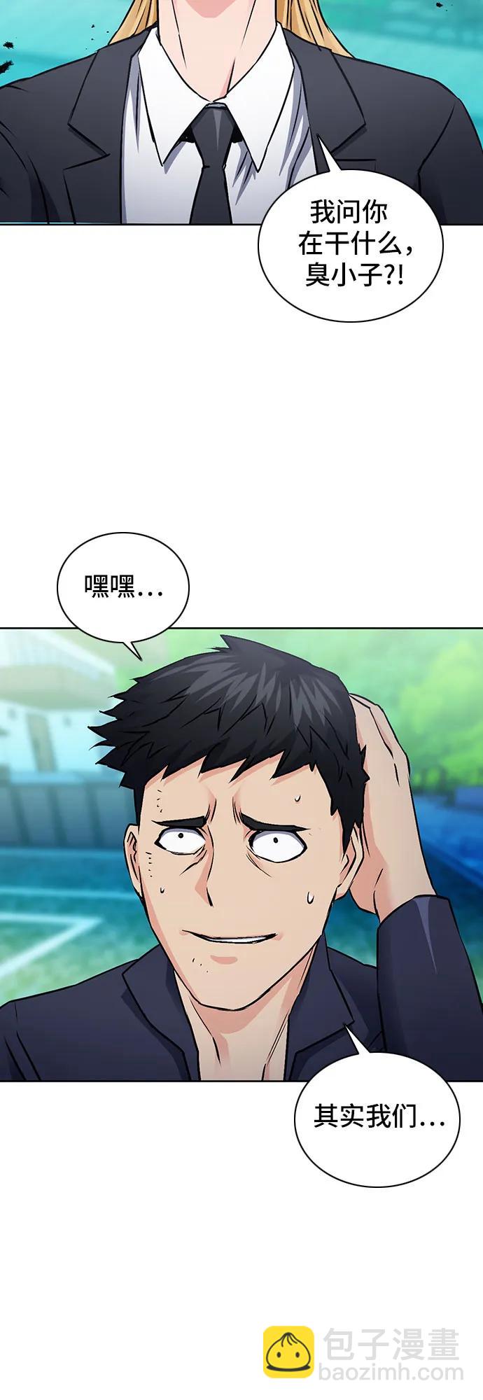 第100话33