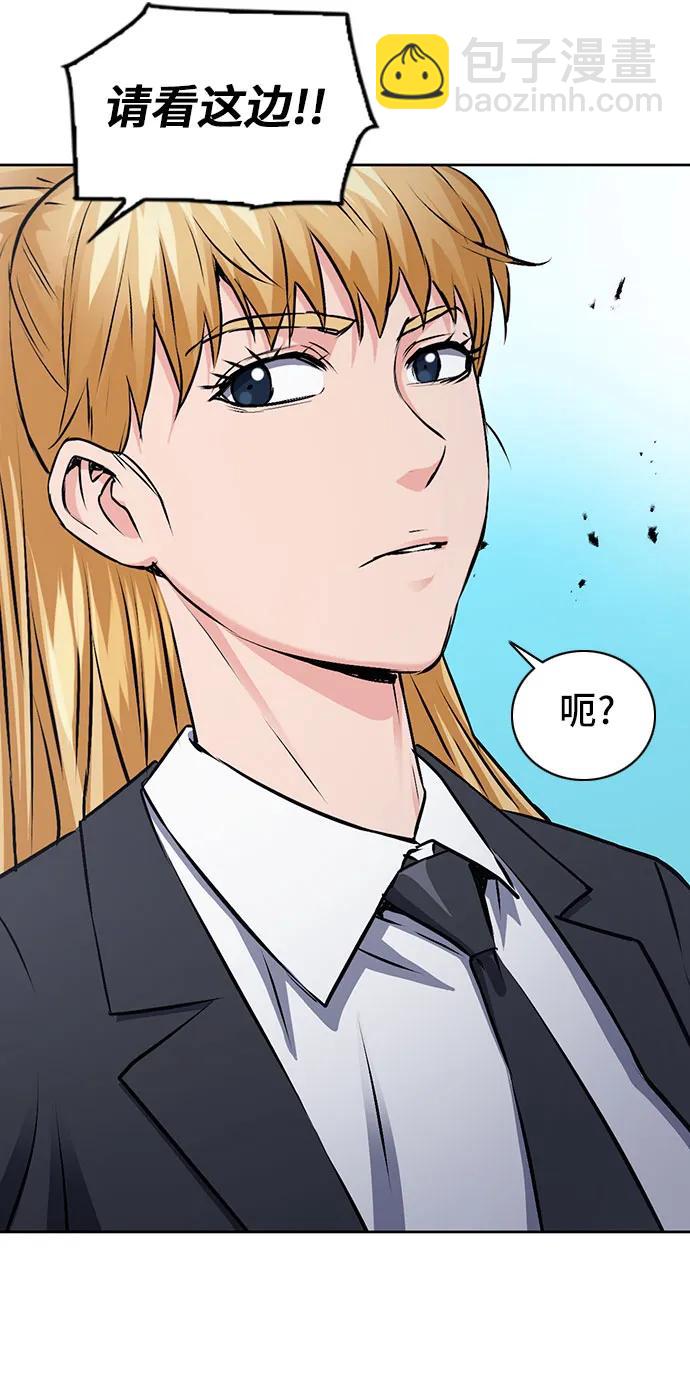 第100话34