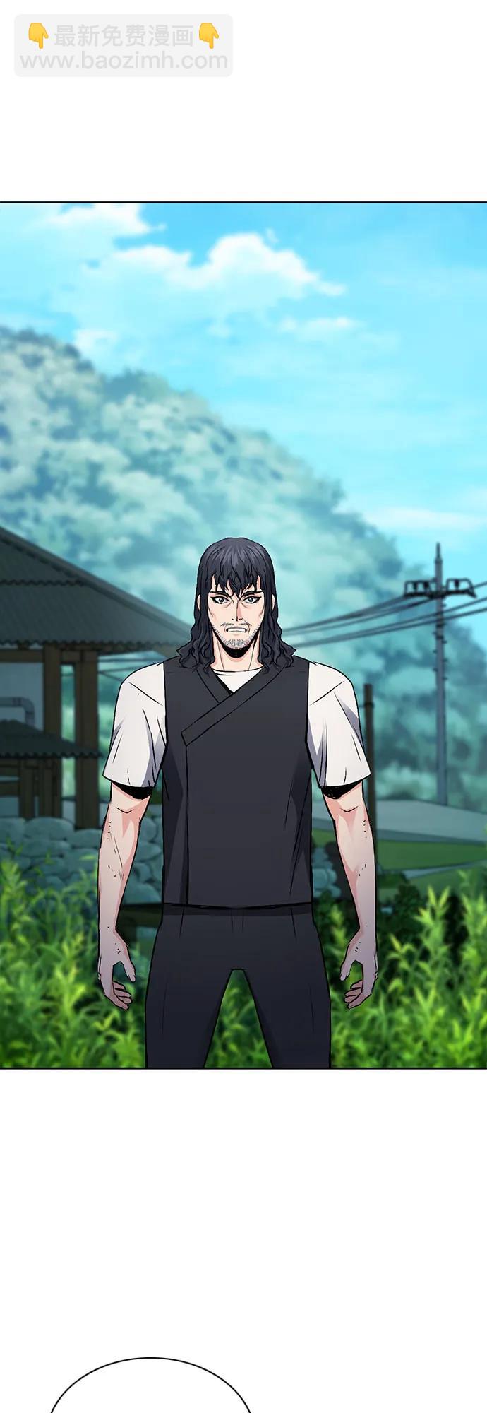 第100话54