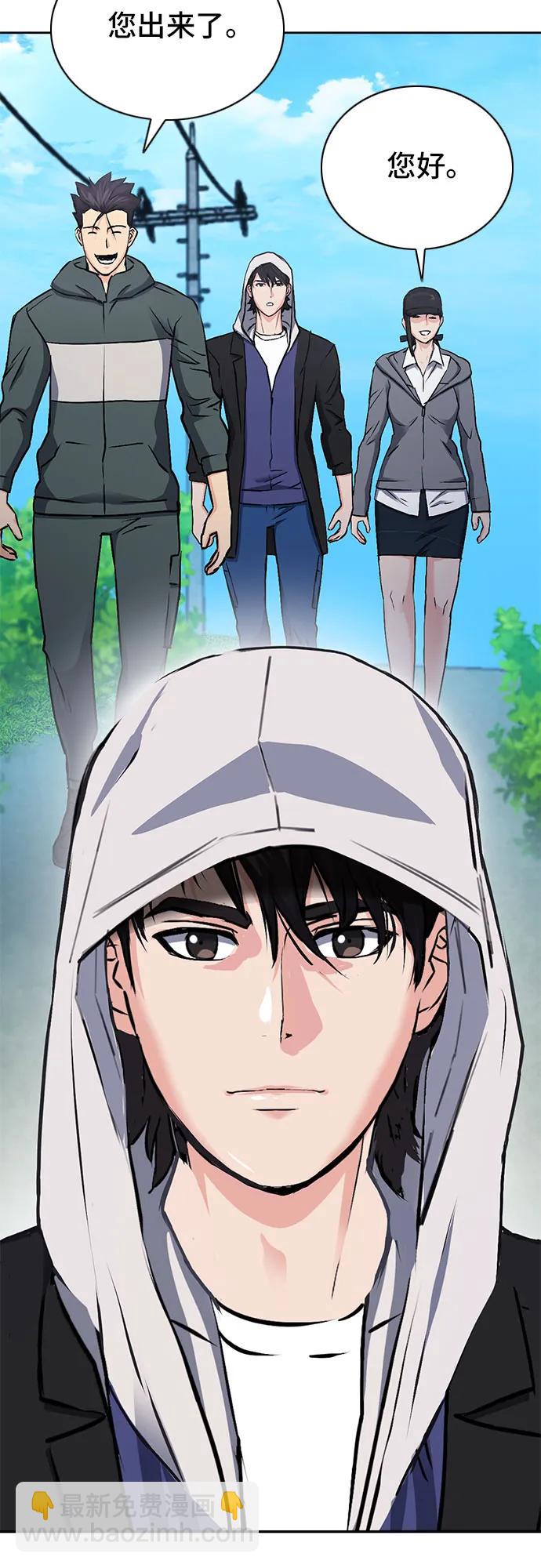 第100话55