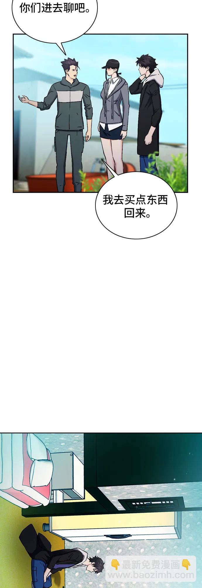 第100话62
