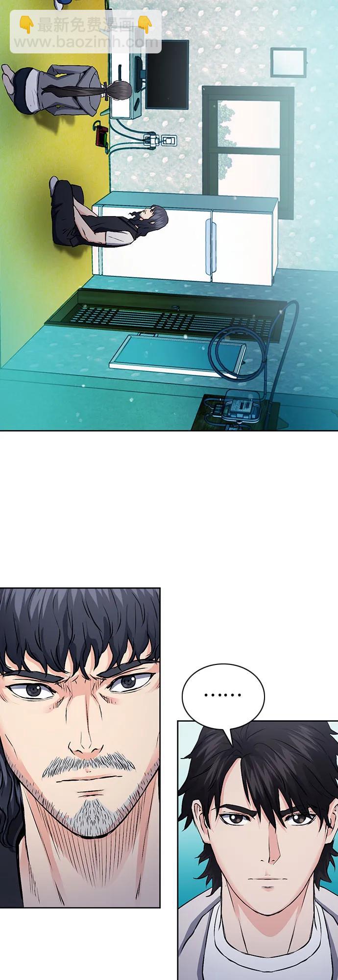 第100话63